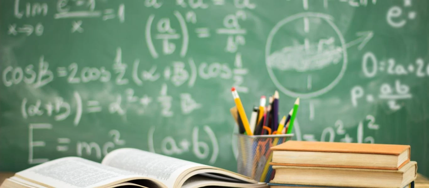 Φλόριντα: Καθηγήτρια Αγγλικών διατηρούσε εpωτική σχέση με 15χρονο - Την «έκαψε» το βίντεο